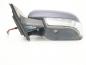 Preview: Spiegel links 7632A113BA Mitsubishi PAJERO 4 V98