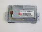 Preview: Display 9673538880 Citroen C5 Break RW