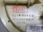 Preview: Dieselpumpe 9864705894 Mercedes SPRINTER 906