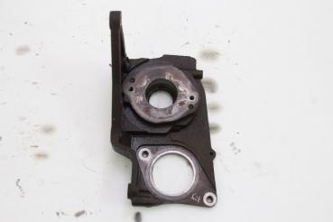 Aggregatehalter 16811EQ400 Nissan X-TRAIL 1