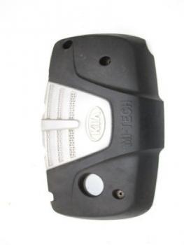 Preview: Motorabdeckung 292402X040 Kia RIO I Kombi DC