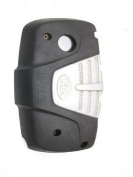 Preview: Motorabdeckung 292402X040 Kia RIO I Kombi DC