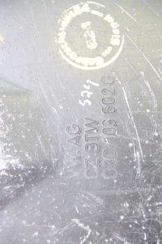 Preview: Oelwanne 03D103601G VW POLO 4 9N