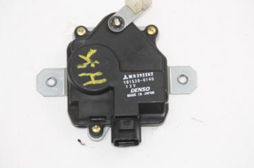 Stellmotor ZV Heckklappe MR292262 Mitsubishi OUTLANDER 1
