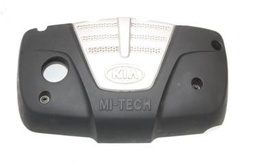 Motorabdeckung 292402X040 Kia RIO I Kombi DC
