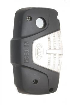 Preview: Motorabdeckung 292402X040 Kia RIO I Kombi DC