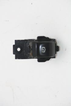 Preview: Handbremshebel 13272119 Opel INSIGNIA A