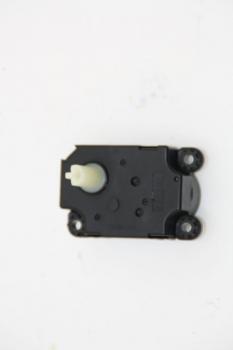 Preview: Stellmotor Heizung VHB3030005A Mitsubishi OUTLANDER 2