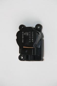 Preview: Stellmotor Heizung 3M5H19E616AB Ford MONDEO 4 Turnier