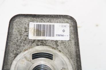 Preview: Oelkühler 2130000Q0B Nissan QASHQAI I