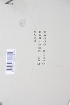 Preview: Steuergerät Karosserie 416508H810 Nissan X-TRAIL 1