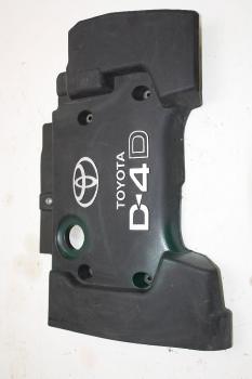 Preview: Motorabdeckung 126110G020 Toyota AVENSIS 2 T25