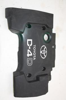 Preview: Motorabdeckung 126110G020 Toyota AVENSIS 2 T25
