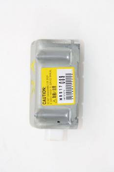 Preview: Airbag Sensor rechts MR517089 Mitsubishi PAJERO PININ