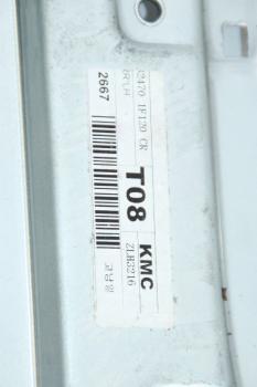 Preview: Fensterheber elektrisch hinten links 824701F120 Kia SPORTAGE 2 JE