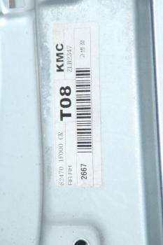 Preview: Fensterheber elektrisch hinten rechts 824701F000 Kia SPORTAGE 2 JE