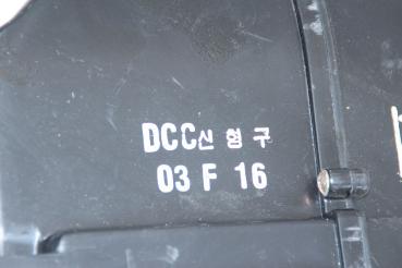 Heizelement 0K55461870F Kia CARNIVAL 2 GQ