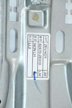 Preview: Fensterheber elektrisch vorn links 824702E010 Hyundai TUCSON 1