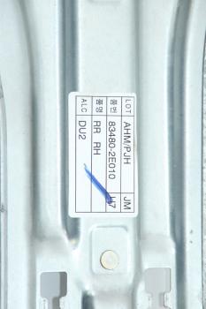 Preview: Fensterheber elektrisch hinten rechts 834802E010 Hyundai TUCSON 1