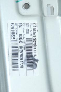 Preview: Fensterheber elektrisch hinten links 834700Z040 Kia SPORTAGE 2 JE