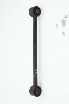 Preview: Querlenker hinten rechts 552214H100 Hyundai H1 TRAVEL