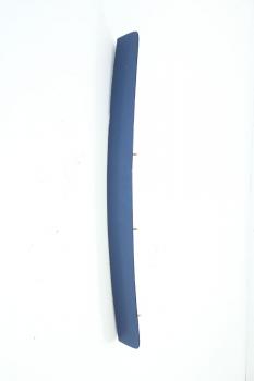 Preview: Heckklappenblende G21C50811 Mazda 6 Kombi GY