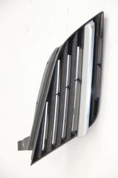 Preview: Frontgrill 62320AU300 Nissan PRIMERA 3 Traveller P12