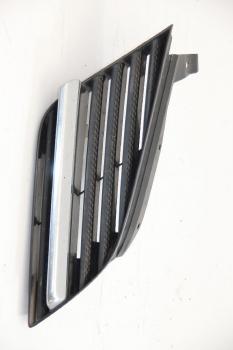 Preview: Frontgrill 62320AU300 Nissan PRIMERA 3 Traveller P12