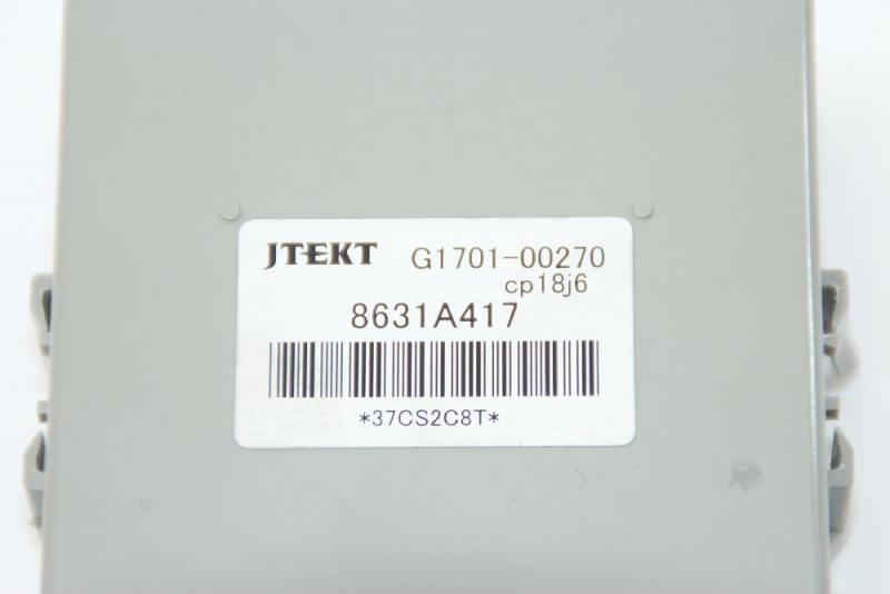 Preview: Steuergerät Karosserie 8631A417 Peugeot 4007