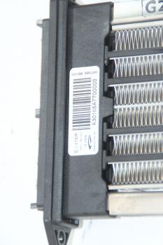 Preview: Wärmetauscher A30105A7700003 Nissan X-TRAIL 2