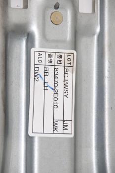 Preview: Fensterheber elektrisch hinten links 834702E010 Hyundai TUCSON 1