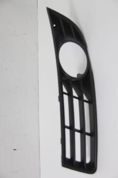 Preview: Scheinwerfer Blende 3C0853665A VW PASSAT Variant 3C