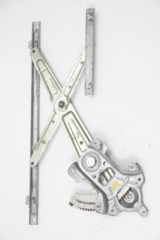 Preview: Fensterheber elektrisch vorn rechts 5713A126 Mitsubishi LANCER 8 CY