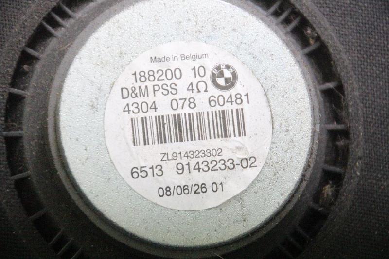 Preview: Lautsprecher 6513914323302 BMW 3er Touring E91