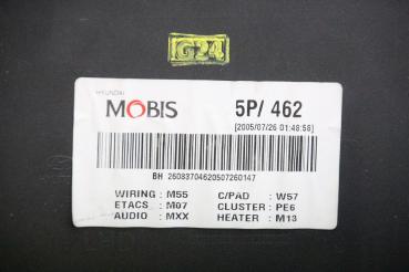 Handschuhkasten 845112E000 Hyundai TUCSON 1