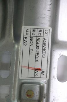Preview: Fensterheber elektrisch vorn rechts 824802E010 Hyundai TUCSON 1