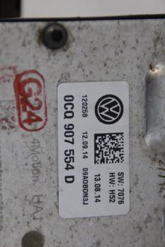 Preview: Kupplung 0CQ525554T Audi A3 Sportback 8V