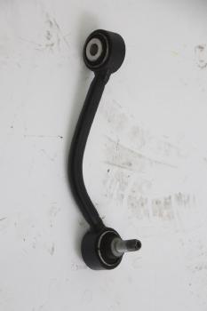 Preview: Stabilisator hinten 7L0505466D VW TOUAREG 2 7P