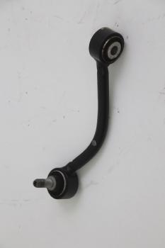 Preview: Stabilisator hinten 7L0505465D VW TOUAREG 2 7P