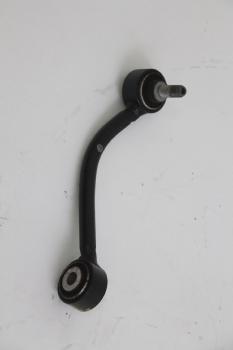 Preview: Stabilisator hinten 7L0505465D VW TOUAREG 2 7P