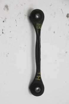 Preview: Querlenker hinten links 1K0501529H Skoda SUPERB 2 3T4 4x4