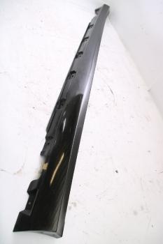 Schwellerverkleidung 2516980354 Mercedes R-KLASSE W251