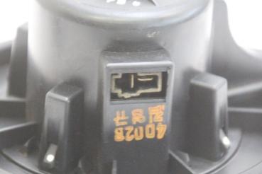 Preview: Heizgebläsemotor 97109FD200 Kia RIO I Kombi DC