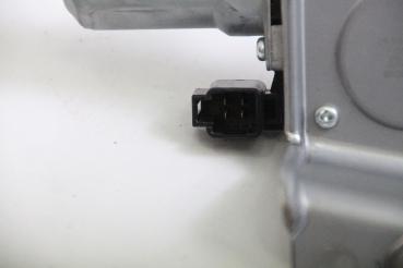 Preview: Scheibenwischermotor hinten 8253A105 Mitsubishi SPACE STAR A0