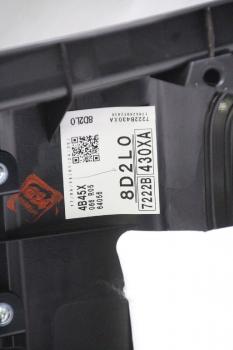 Preview: Türverkleidung innen 7222B430XA Mitsubishi OUTLANDER 3 AWD