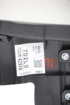 Preview: Türverkleidung innen 7222B429XA Mitsubishi OUTLANDER 3 AWD