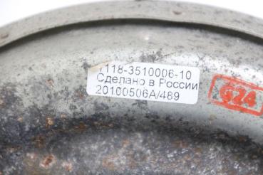 Preview: Bremskraftverstärker 3510006 Lada KALINA 1 KOMBI 1117