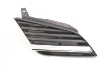 Frontgrill 62330AU300 Nissan PRIMERA 3 Traveller P12