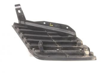 Preview: Frontgrill 62330AU300 Nissan PRIMERA 3 Traveller P12