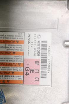 Preview: Steuergerät Aufprallsensor 1503000940 Subaru FORESTER 3 SH